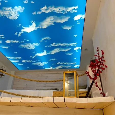 Apartament Uziemienie * 므랑고보